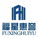 福星惠誉