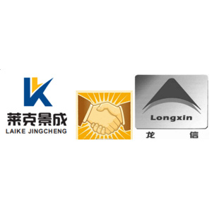 武汉桥架厂-2020年8月郑州区路劲九郡合作案例 武汉桥架厂-2020年8月郑州区路劲九郡合作案例