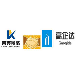 武汉桥架厂-2020年9月光谷碧桂园十里春风项目合作案例 武汉桥架厂-2020年9月光谷碧桂园十里春风项目合作案例