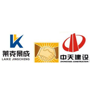 武汉桥架厂-2020年9月光谷碧桂园云玺项目合作案例 武汉桥架厂-2020年9月光谷碧桂园云玺项目合作案例