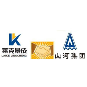 武汉桥架厂-2020年9月龙湖云山居项目合作案例 武汉桥架厂-2020年9月龙湖云山居项目合作案例