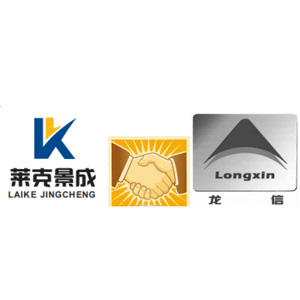 武汉槽式桥架-2020年10月龙信杉荷湾合作案例