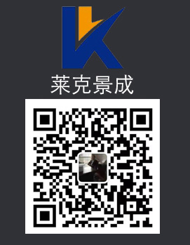 武汉桥架厂家_电缆桥架_槽式桥架_母线槽-武汉莱克景成电控桥架有限公司