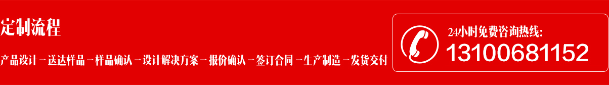 武汉桥架厂家_电缆桥架_槽式桥架_母线槽-武汉莱克景成电控桥架有限公司